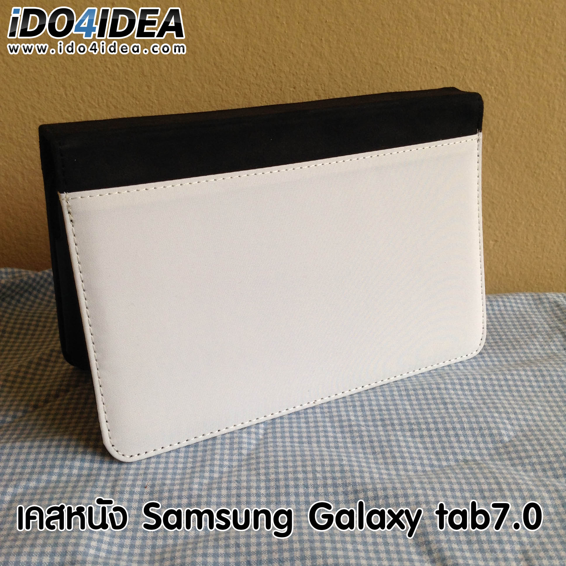 เคสหนังใส่ Samsung Tab7.0  P6200  สีดำ